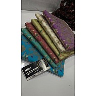 IG6331 lite weight soft Banarasi kathan pattu  