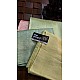 IG6399 lite weight  pure tissue georgette 