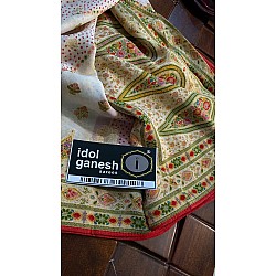 IG6422 lite weight pure georgette 