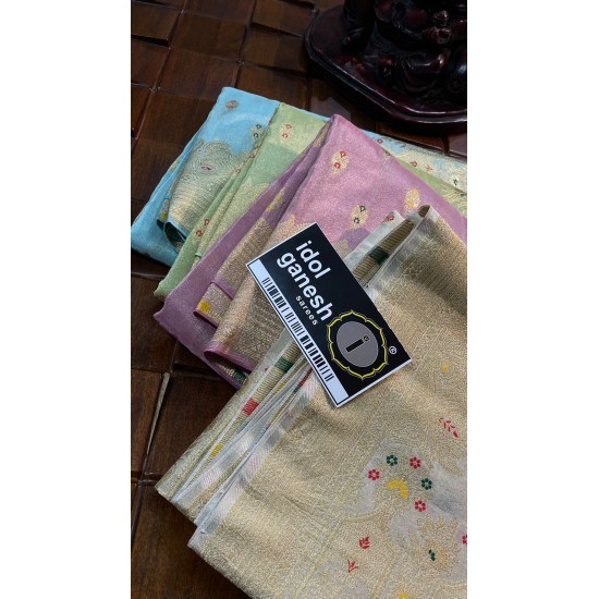 IG6444 lite weight soft tissue kathan 5145/-