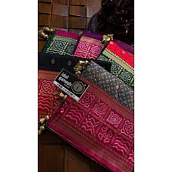 IG6484 lite weight soft  Kanchi crap 