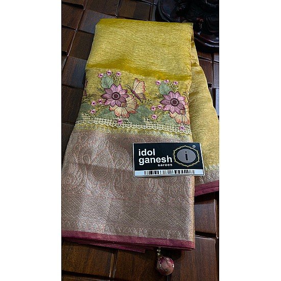 IG6510 lite weight pure tissue crush IG6510 lite weight pure tissue crush