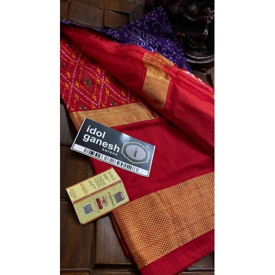 IG6611 pure handloom twil ikkat sarees 