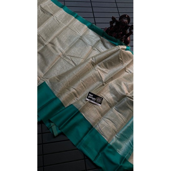 IG6772lite weight tissue saress 1220/- IG6772lite weight tissue saress 1220/-