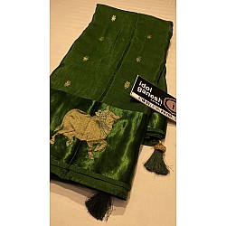 IG6883 lite weight moona tusser  