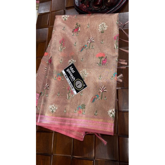 IG7025 lite weight pure tissue kota  