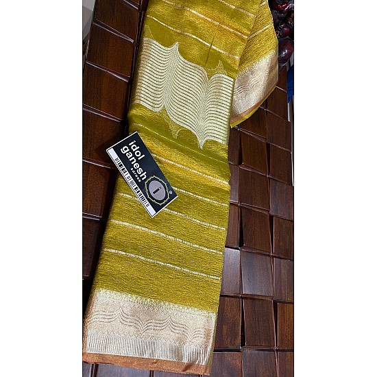 IG7029 lite weight pure tissue crush IG7029 lite weight pure tissue crush