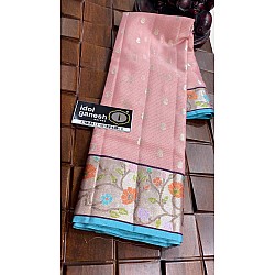 IG7040 lite weight jari kota 