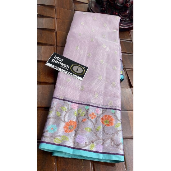 IG7040 lite weight jari kota 