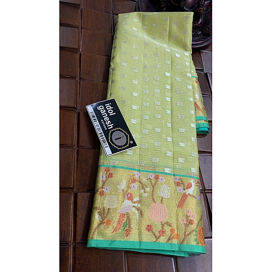 IG7043 :lite weight jari kota 