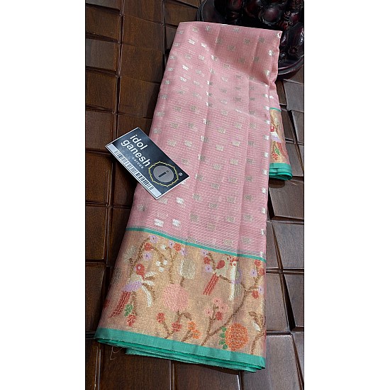 IG7043 :lite weight jari kota 