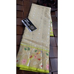 IG7045 lite weight jari kota  