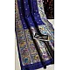 IG7091 lite weight pure tusser georgette IG7091 lite weight pure tusser georgette