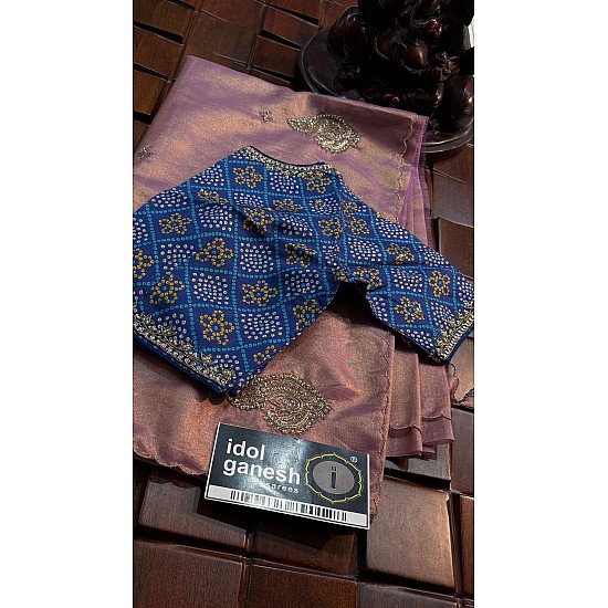 IG7100: lite weight pure tissue 