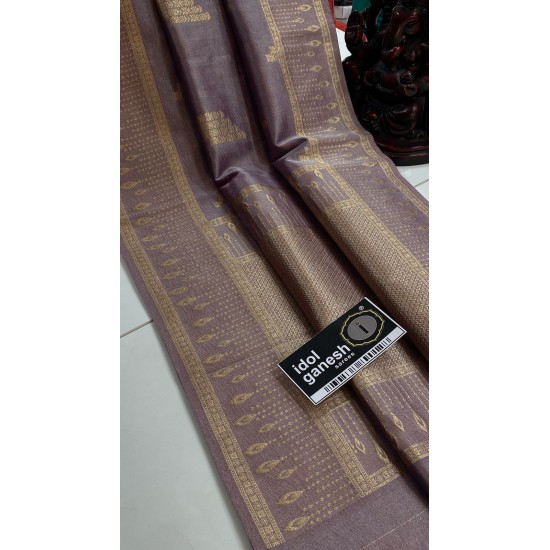 IG7117 lite weight tissue crush IG7117 lite weight tissue crush