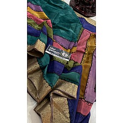 IG7122lite weight pure crape  