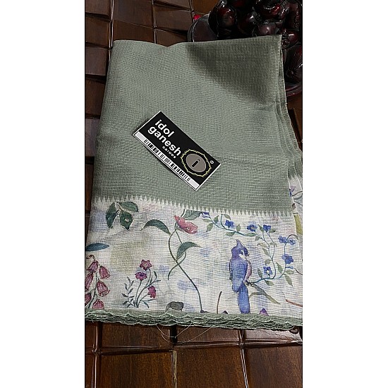 IG7179: lite weight munga kota IG7179: lite weight munga kota