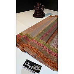 IG718 Lite weight tissue kora