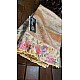 IG7205 lite weight tissue crush mirror work IG7205 lite weight tissue crush mirror work
