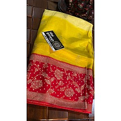 IG7261 lite weight pure munga tissue  