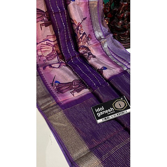 IG7270 pure crape Mangalagiri border IG7270 pure crape Mangalagiri border