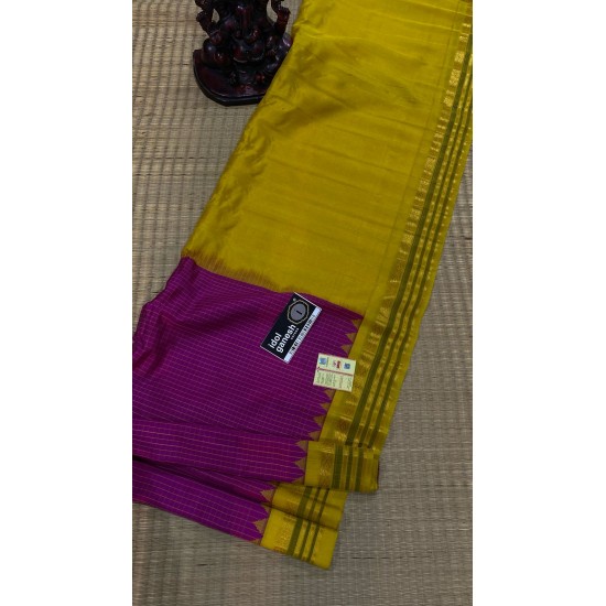 IG7275pure handloom gadwall pattu 
