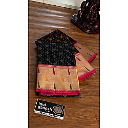 IG730 Lite weight pure kora