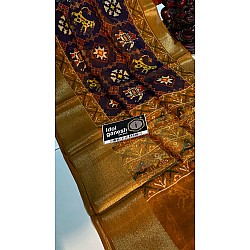 IG7305pure georgette kanchi weaving border  
