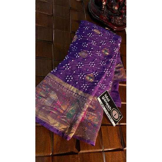 IG7316 lite weight soft pure Mysore silk  