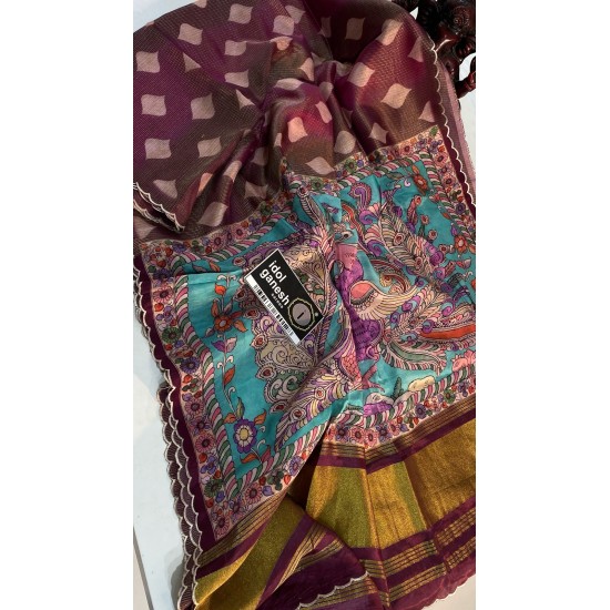 IG7325 lite weight pure soft crape jari weaving IG7325 lite weight pure soft crape jari weaving