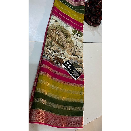IG7330 lite weight pure soft Mysore crape IG7330 lite weight pure soft Mysore crape