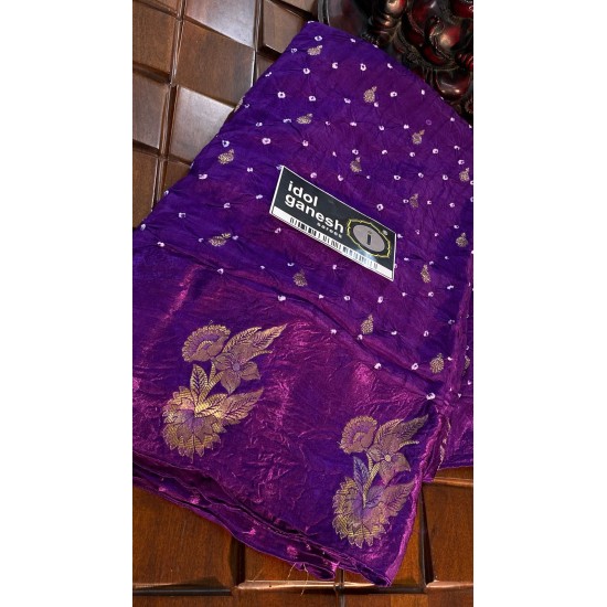 IG7338lite weight pure moona tusser