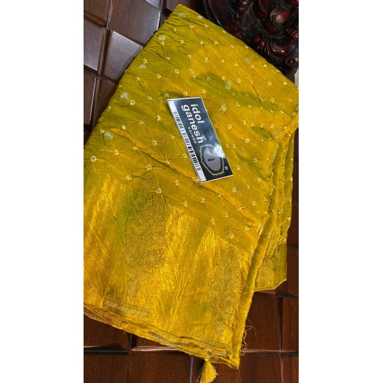 IG7340lite weight pure moona tusser