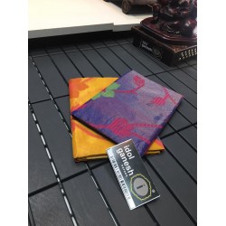 IG735 Lite weight tissue