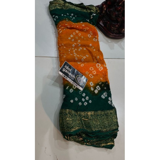 IG7372lite weight georgette sarees IG7372lite weight georgette sarees