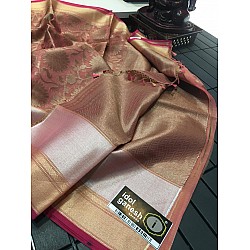 IG739 Lite weight kora