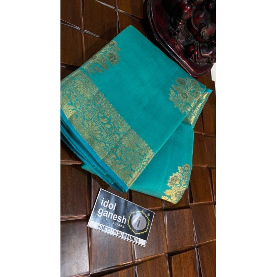 IG7403 pure handloom ciniya pattu IG7403 pure handloom ciniya pattu