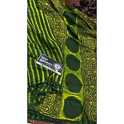 IG7434:pure natural modale silk   