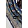 PEACOCK BLUE 