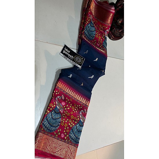 IG7468 lite weight pure Mysore silk weaving IG7468 lite weight pure Mysore silk weaving