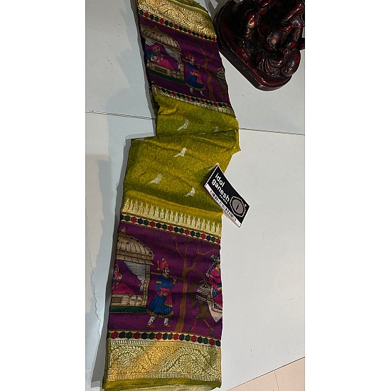 IG7468 lite weight pure Mysore silk weaving IG7468 lite weight pure Mysore silk weaving