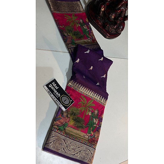 IG7468 lite weight pure Mysore silk weaving IG7468 lite weight pure Mysore silk weaving