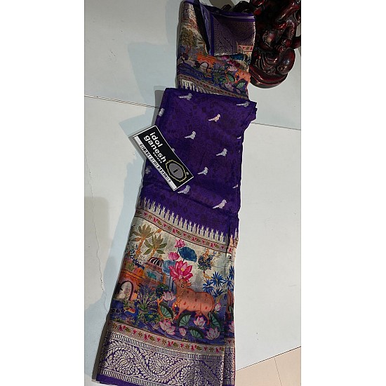 IG7468 lite weight pure Mysore silk weaving IG7468 lite weight pure Mysore silk weaving