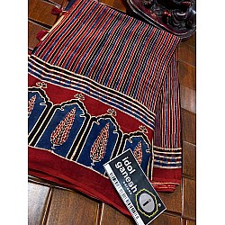 IG7474:pure modale silk  6260/-