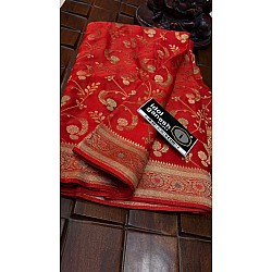 IG7505 lite weight pure mushroosilk 