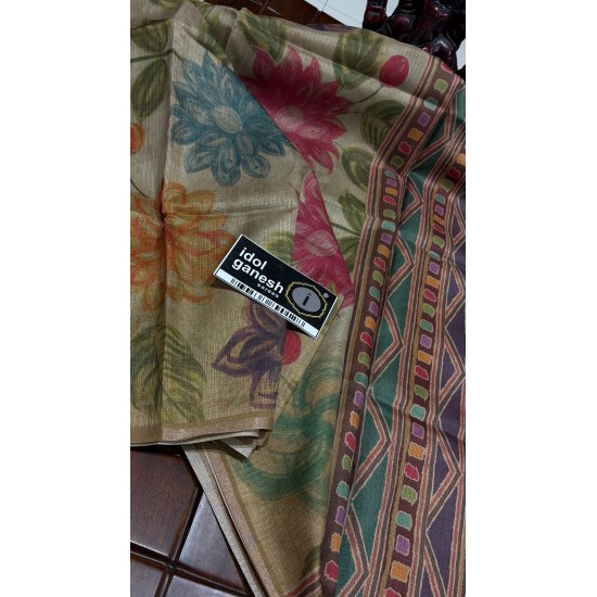 IG7575:lite weight kota sarees with nice hand prints 2110/- IG7575:lite weight kota sarees with nice hand prints 2110/-