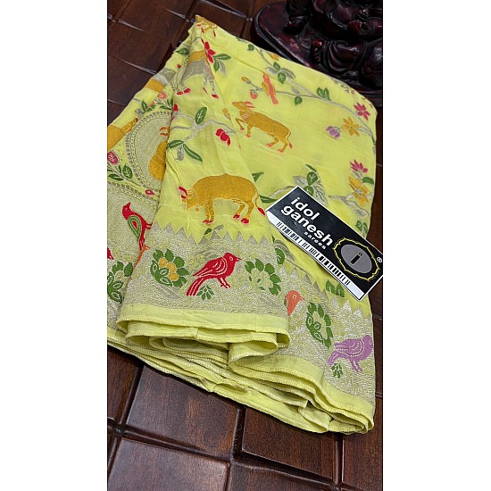 IG7605:lite weight pure kaddi georgette IG7605:lite weight pure kaddi georgette