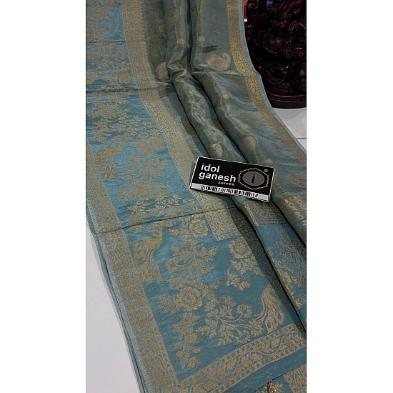 IG7643 lite weight pure mashroom tissue 