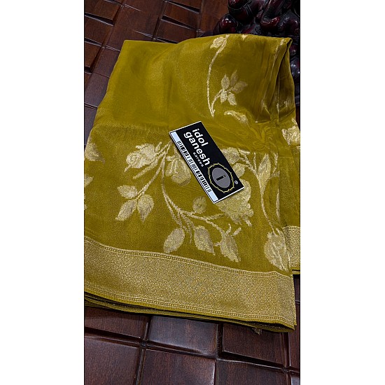 IG7664 lite weight soft tissue kathan 