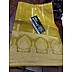 IG7666 lite weight soft tissue kathan 